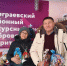 Дела партийные - КПРФ