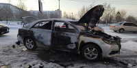 В Улан-Удэ горел легковой автомобиль - ГТРК Бурятия