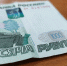 image - GazetaRB.Ru