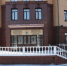 В новогодние праздники сотрудники следственного управления несут дежурство, и в круглосуточном режиме продолжают работать телефонные линии и каналы связи, по которым граждане могут обратиться за помощью - Следственный комитет