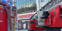 В ТЦ "ЕвроЗона" в Улан-Удэ произошел пожар - Infpol.Ru
