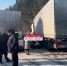 На трассе в сторону Читы произошла массовая авария - Infpol.Ru