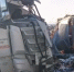 image - GazetaRB.Ru