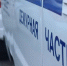 За минувшие сутки в Бурятии зарегистрировано 6 преступлений, совершенных с использованием IT-технологий - ГТРК Бурятия