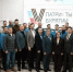 В Бурятии ветераны СВО продолжают путь к управленческой карьере - ГТРК Бурятия