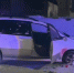 В Улан-Удэ погиб водитель упавшего с высоты автомобиля - ИА Байкал Медиа Консалтинг