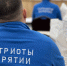 image - GazetaRB.Ru