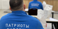 image - GazetaRB.Ru