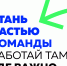 2_Afisha_sotsseti - БГУ
