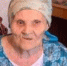 Труженица тыла из Бурятии отметила 95-летие - Infpol.Ru