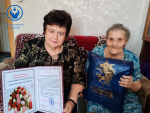 В Бурятии ветерану педагогического труда исполнилось 95 лет