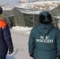 image - GazetaRB.Ru