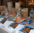 image - GazetaRB.Ru