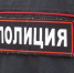 В Улан-Удэ в новогоднем кутеже гость стащил деньги у хозяйки квартиры - ИА Байкал-Daily