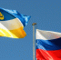 image - GazetaRB.Ru