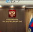 В Бурятии прокуратура добилась звания ветерана ВОВ для 95-летнего пенсионера - ИА Байкал-Daily
