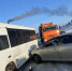 В пригороде Улан-Удэ иномарка врезалась в рейсовый автобус - Газета Номер один