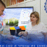 Участники СВО и члены их семей могут поступить в вузы, колледжи и техникумы в рамках отдельной квоты - Министерство образования