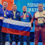 Бурятский борец стал чемпионом Беларуси - ИА Байкал-Daily