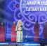 В Москве отпразднуют Сагаалган - ИА Байкал-Daily