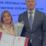 ТОС из Бурятии признан лучшим в стране - ГТРК Бурятия