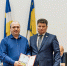 В Улан-Удэ обсудили преображение центра города - ИА Байкал-Daily