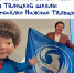 image - GazetaRB.Ru