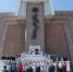 image - GazetaRB.Ru