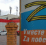 В Бурятии проведут ярмарку вакансий для ветеранов СВО - Газета Номер один