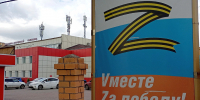 В Бурятии проведут ярмарку вакансий для ветеранов СВО - Газета Номер один