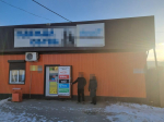 В Заиграевском районе следователем СК завершено производство по уголовному делу в отношении местного жителя, обвиняемого в неправомерном доступе и мошенничестве в сфере компьютерной информации