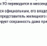 Важно знать! Ключевые изменения в сфере ЖКХ в 2026 году - Министерство строительства