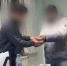 В Улан-Удэ чиновник мэрии фиктивно устроил родственницу в 21 организацию - Газета Номер один