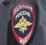 Улан-удэнец стащил алкоголь из магазина - ИА Байкал-Daily