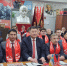 Общероссийское партийное собрание КПРФ - КПРФ