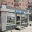 В Улан-Удэ бизнес загоняют в аквариумы - Газета Номер один