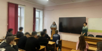 Сотрудники уголовно-исполнительной инспекции встретились со студентами БГУ - УФСИН