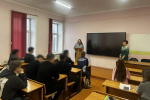 Сотрудники уголовно-исполнительной инспекции встретились со студентами БГУ