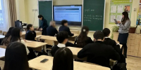 Сотрудники УИИ рассказали школьникам Улан-Удэ о поступлении в ведомственные вузы ФСИН России - УФСИН