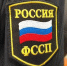 Судебные приставы взыскали 1,2 млн рублей с индивидуального предпринимателя, не платившего за вывоз твердых коммунальных отходов - ГТРК Бурятия