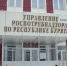 В Улан-Удэ бизнесмена оштрафовали на 150 тысяч за сигареты без маркировки - ИА Байкал-Daily