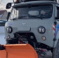 image - GazetaRB.Ru
