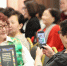 image - GazetaRB.Ru