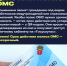 Мошенники все чаще прибегают к схемам, связанным с заменой или обновлением полисов обязательного медицинского страхования. - Министерство здравоохранения