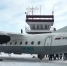 На севере Бурятии экстренно приземлился Ан-24 - Infpol.Ru