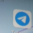В Бурятии замедлился Telegram - ИА Байкал-Daily