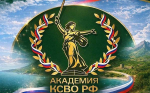 Волонтёров Бурятии, помогающих участникам СВО, приглашают в образовательный проект