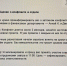Управление медицинскими кадрами: региональный опыт и практические решения - Министерство здравоохранения