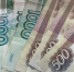 Пособие для многодетных семей сохранят при лёгком превышении дохода - ИА Байкал-Daily
