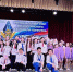 Юных талантов Бурятии приглашают принять участие в конкурсе «Хрустальные звездочки» - ГТРК Бурятия